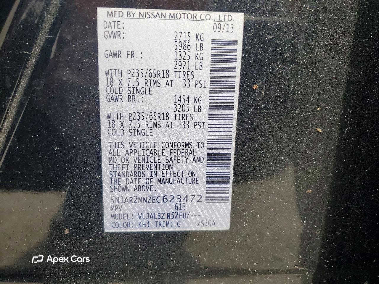 Nissan Pathfinder 2014