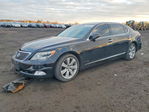 Lexus LS 2008