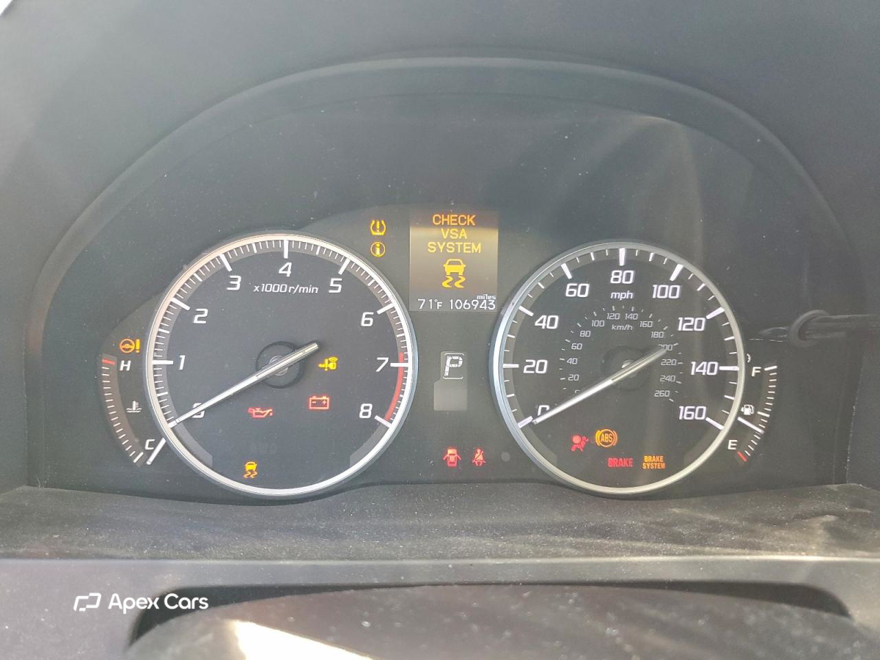 Acura RDX 2017