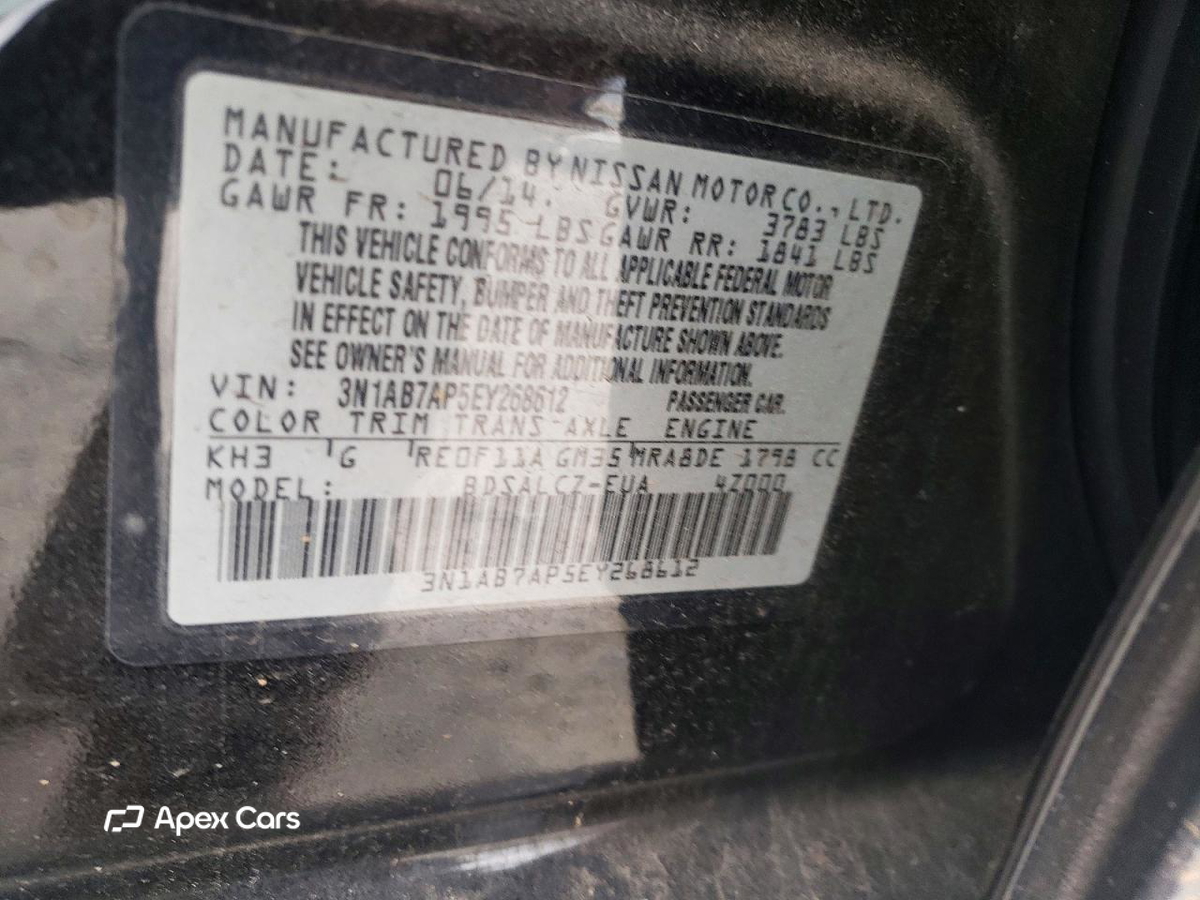 Nissan Sentra 2014