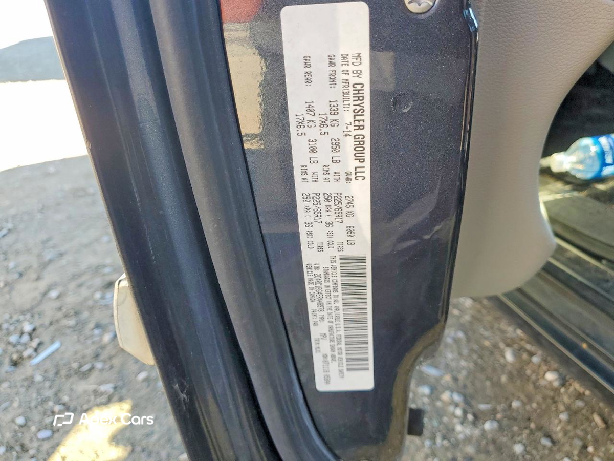 Chrysler Voyager 2014