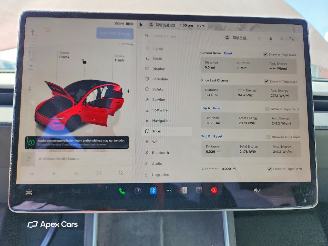 Tesla Model Y 2026