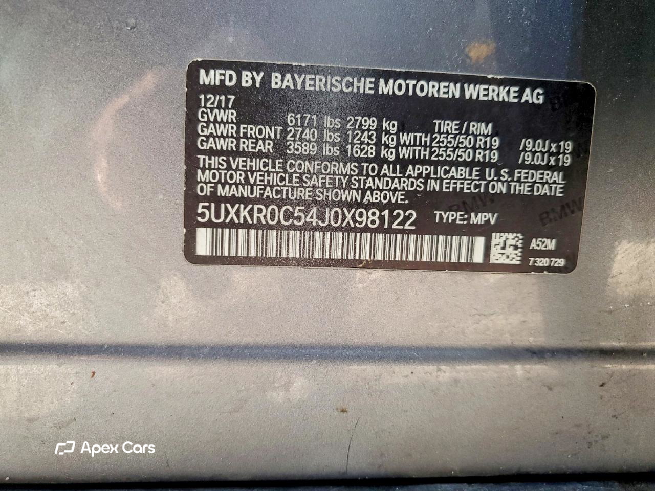 BMW X5 2018