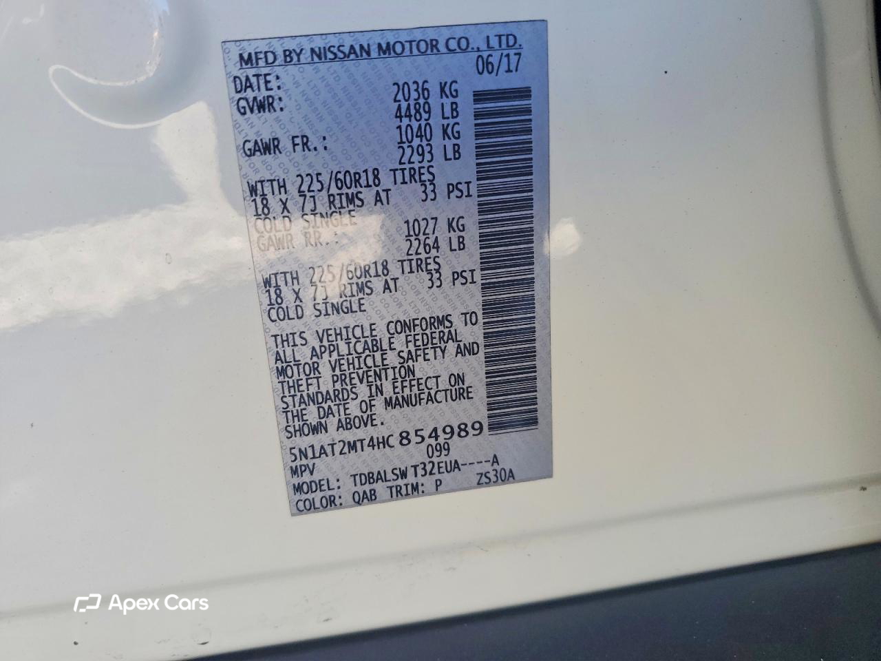 Nissan Rogue 2017