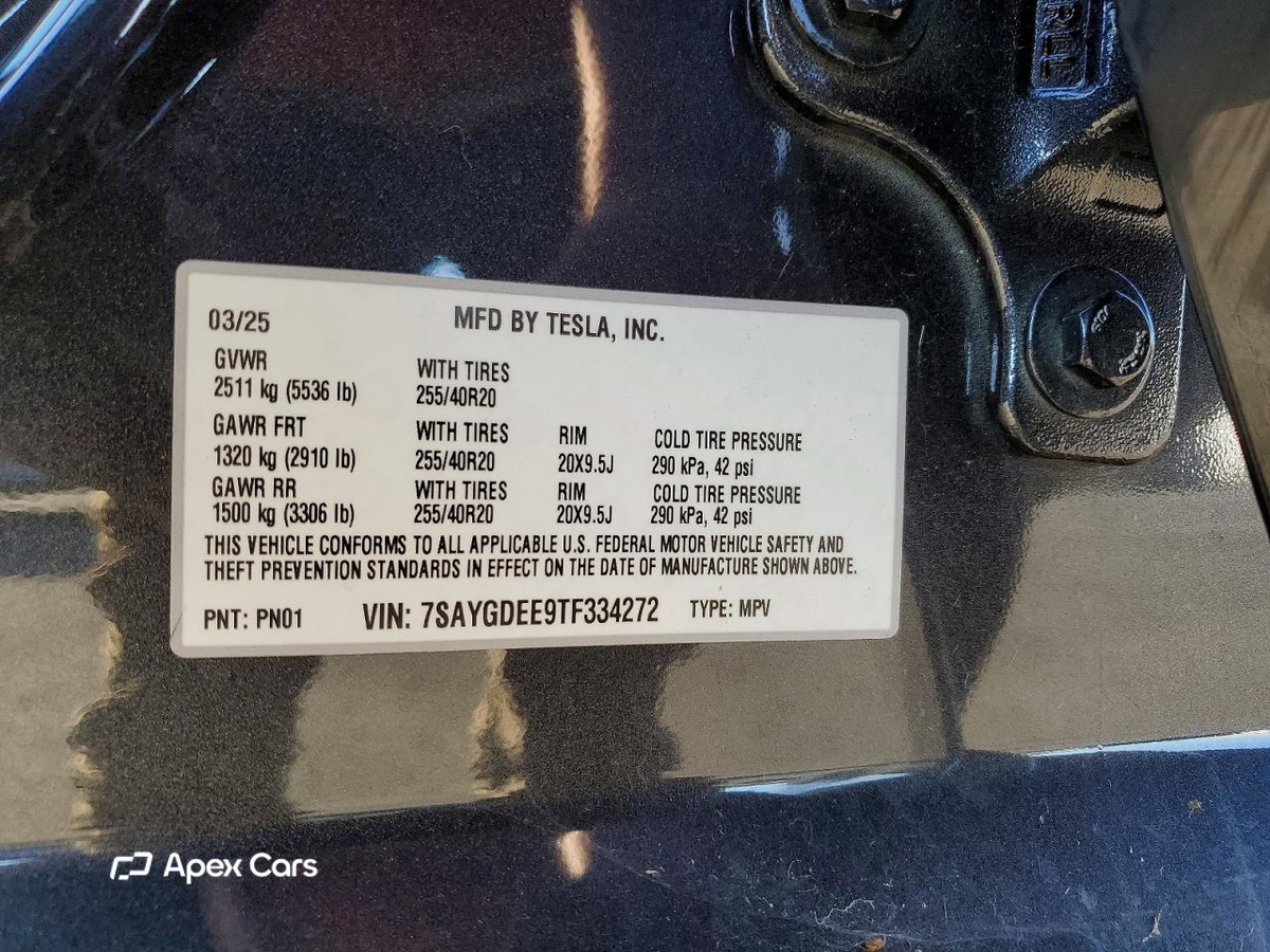 Tesla Model Y 2026