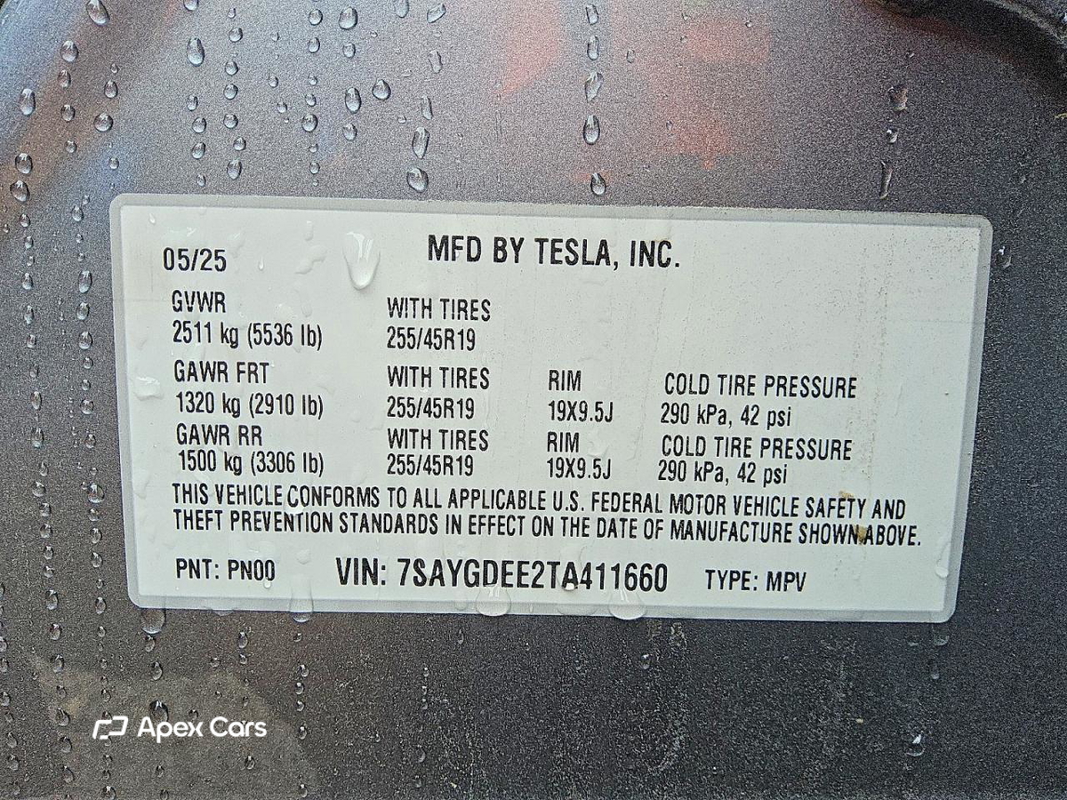 Tesla Model Y 2026