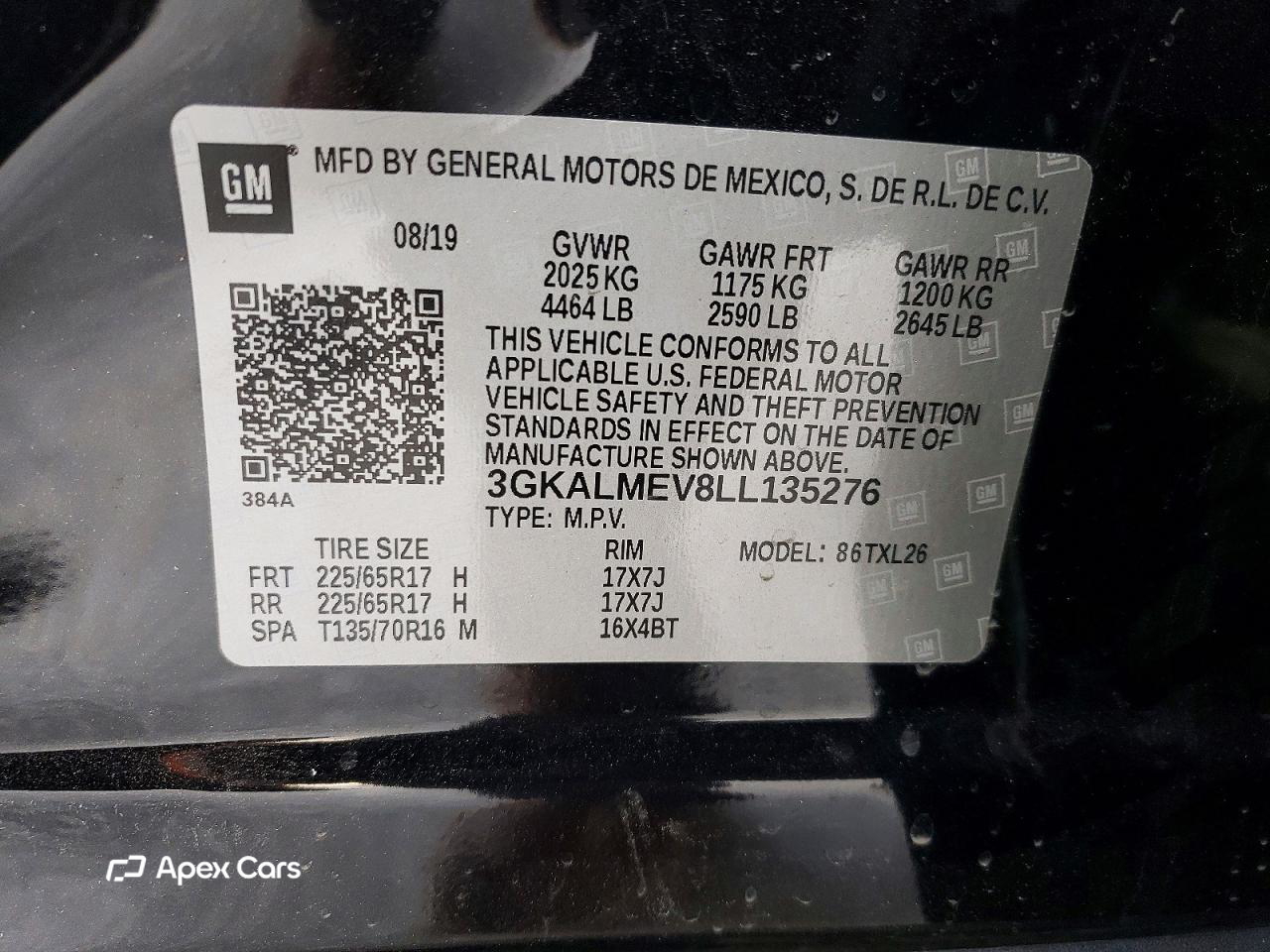GMC Terrain 2020