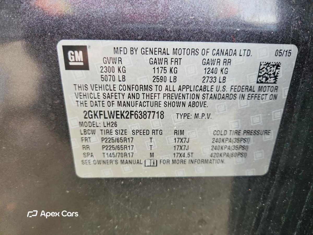 GMC Terrain 2015