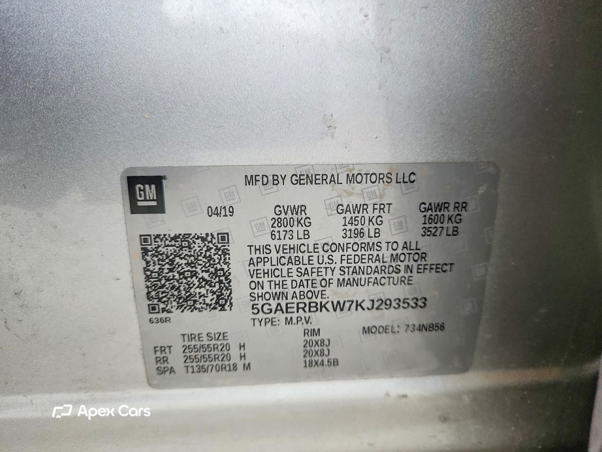 Buick Enclave 2019