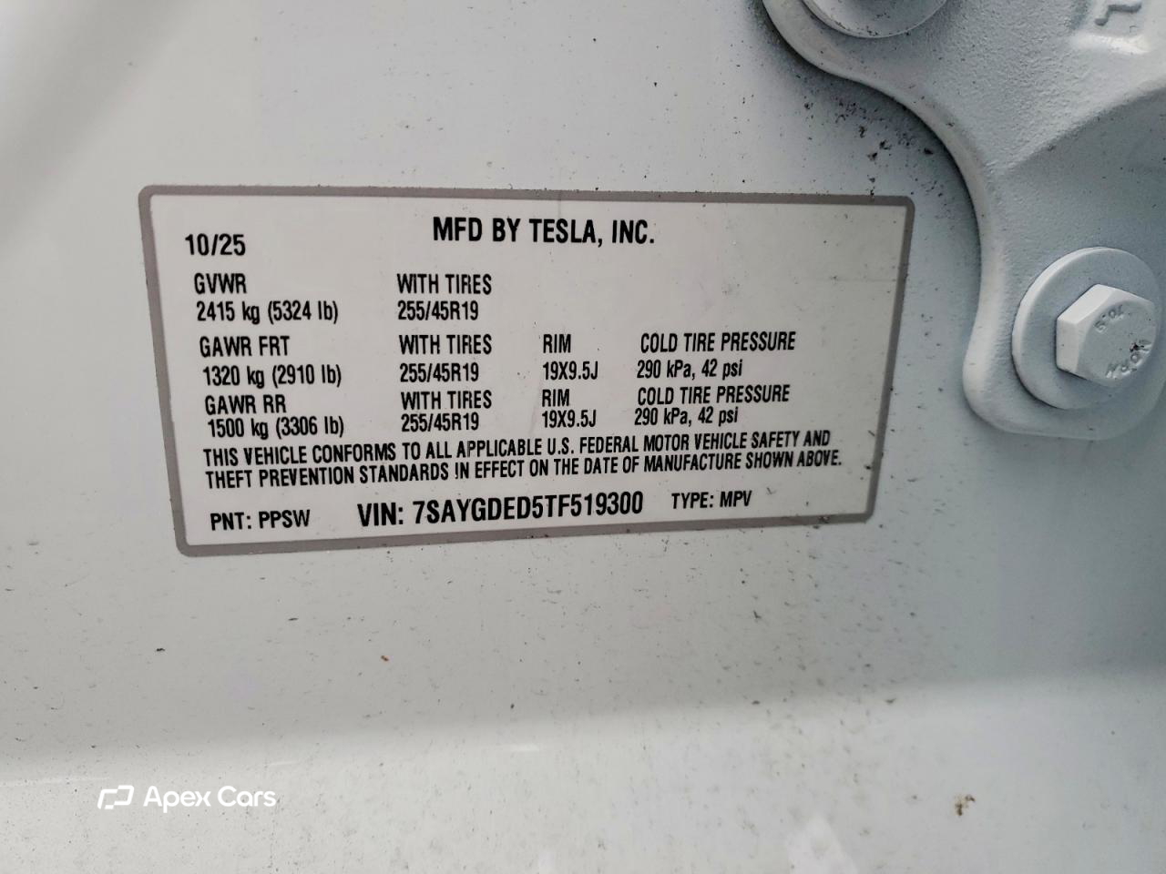 Tesla Model Y 2026