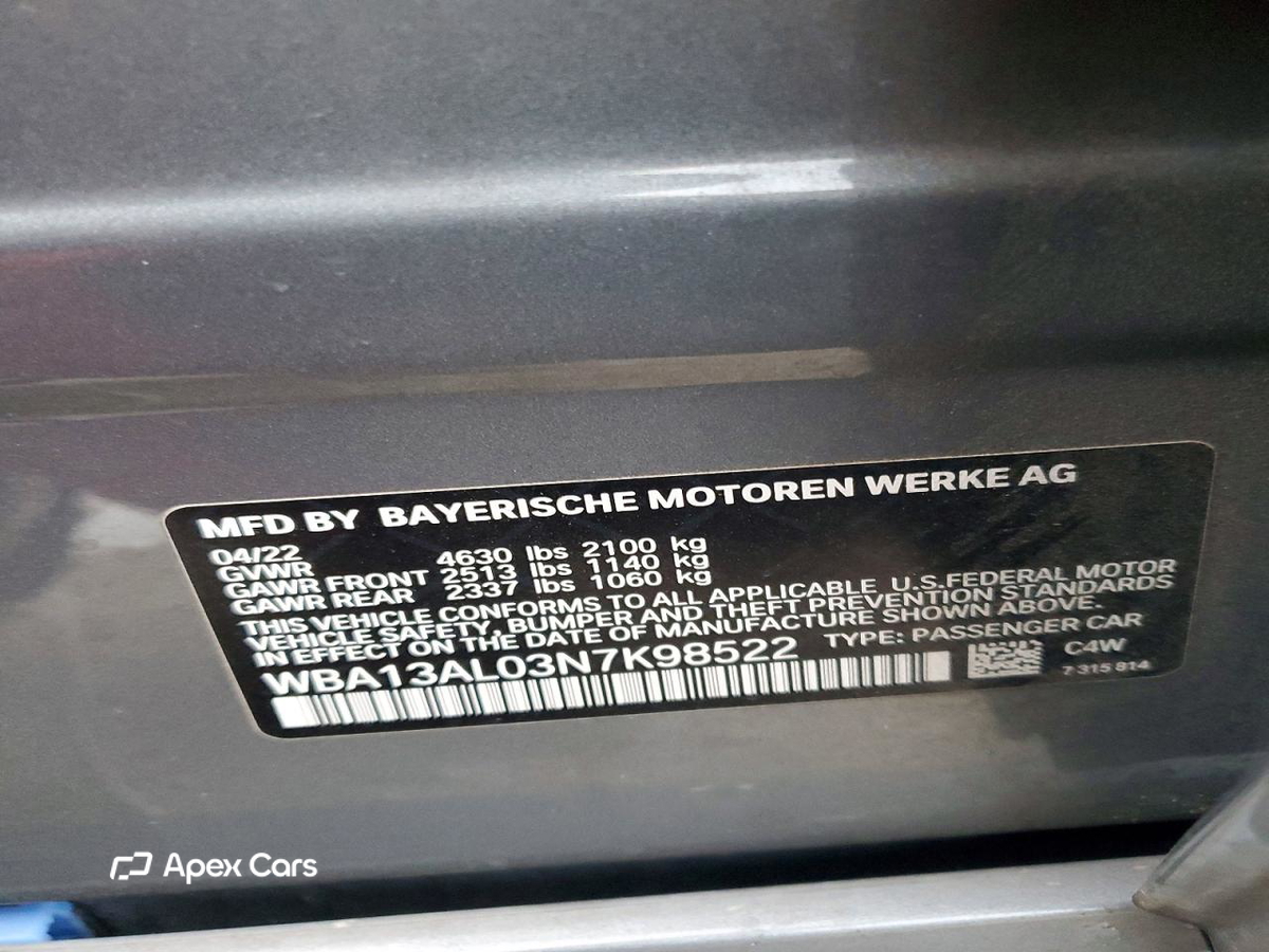 BMW M2 2022