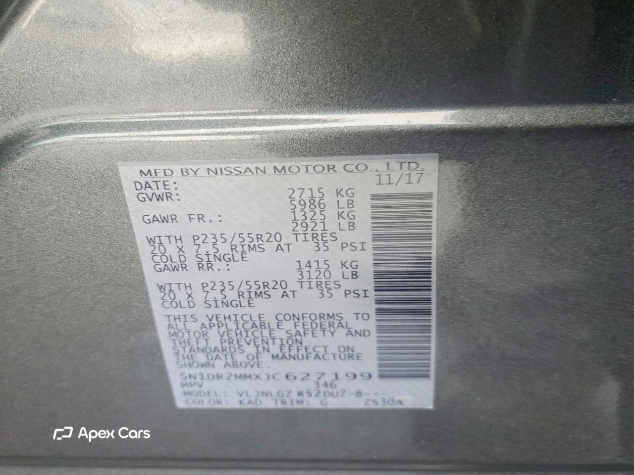 Nissan Pathfinder 2018