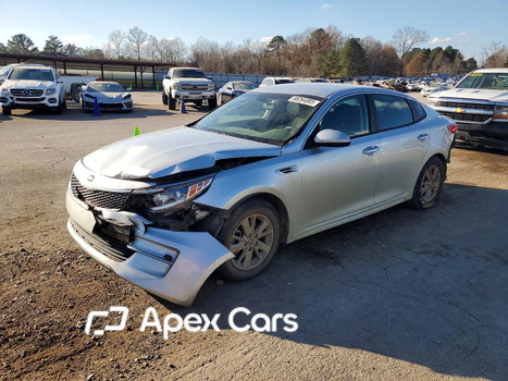 Kia Optima 2016 - Image 1 of 13