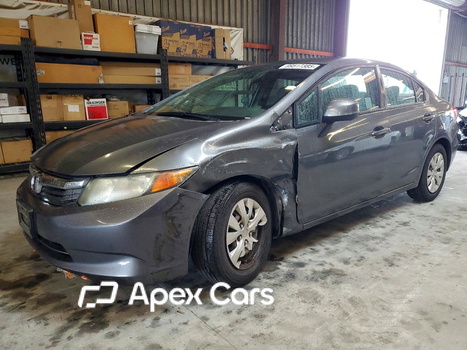 Honda Civic 2012 - Image 1 of 13