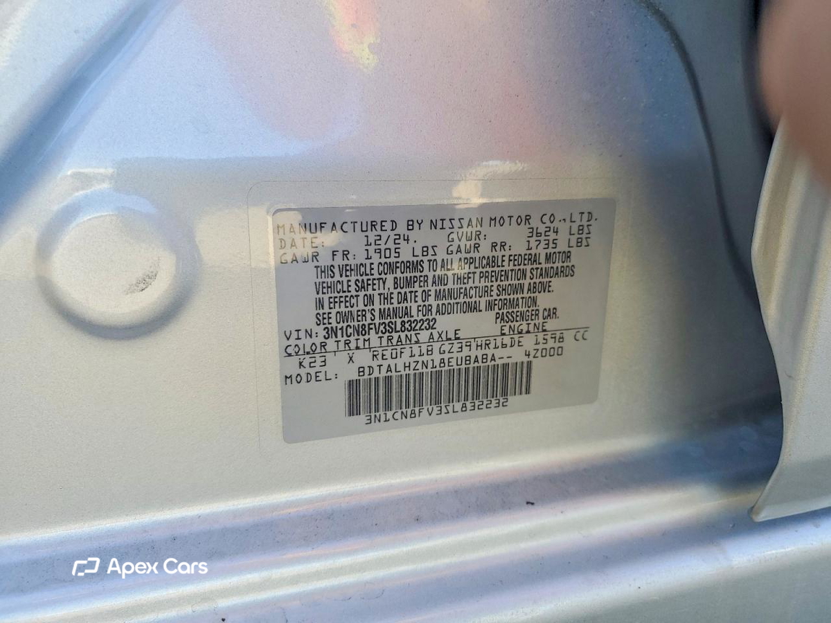 Nissan Versa 2025