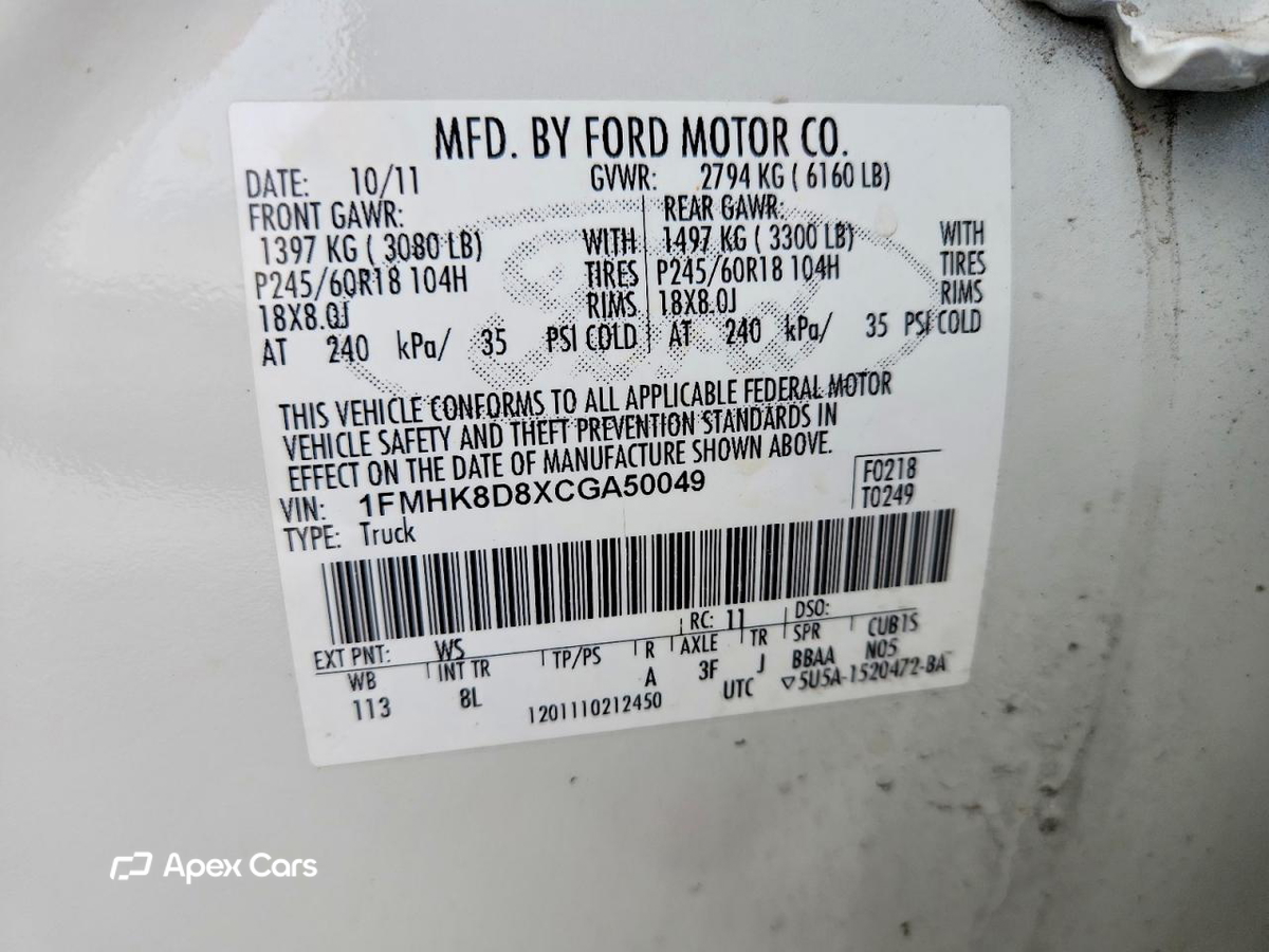 Ford Explorer 2012