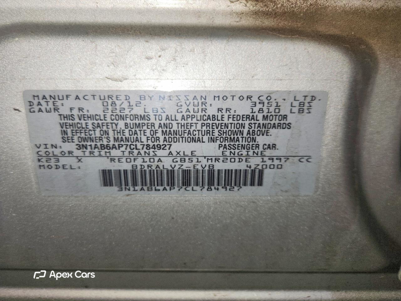 Nissan Sentra 2012
