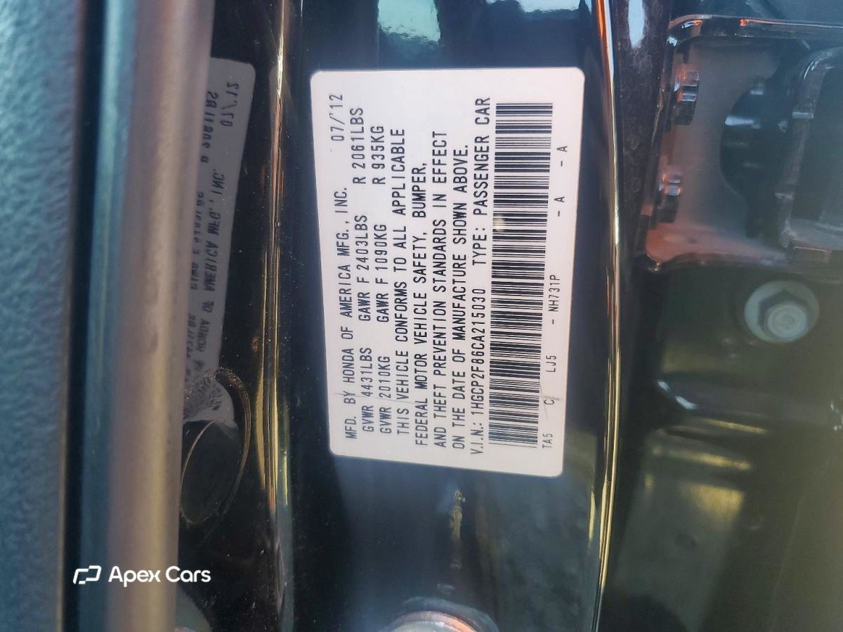 Honda Accord 2012