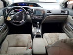 Honda Civic 2015