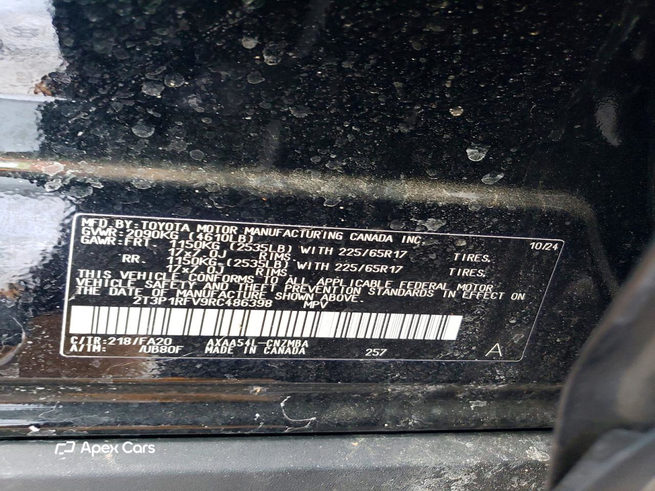 Toyota RAV 4 2024