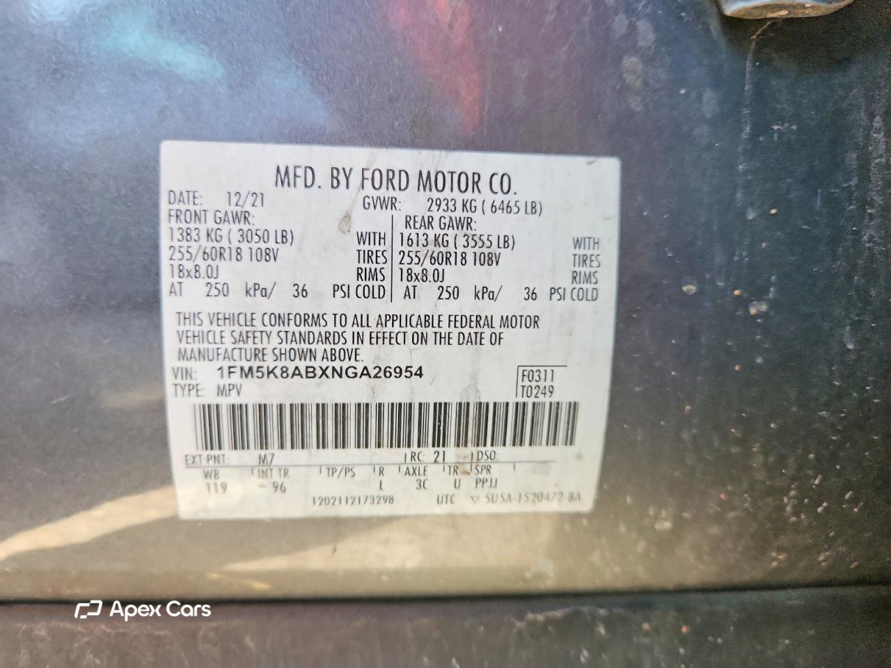 Ford Explorer 2022