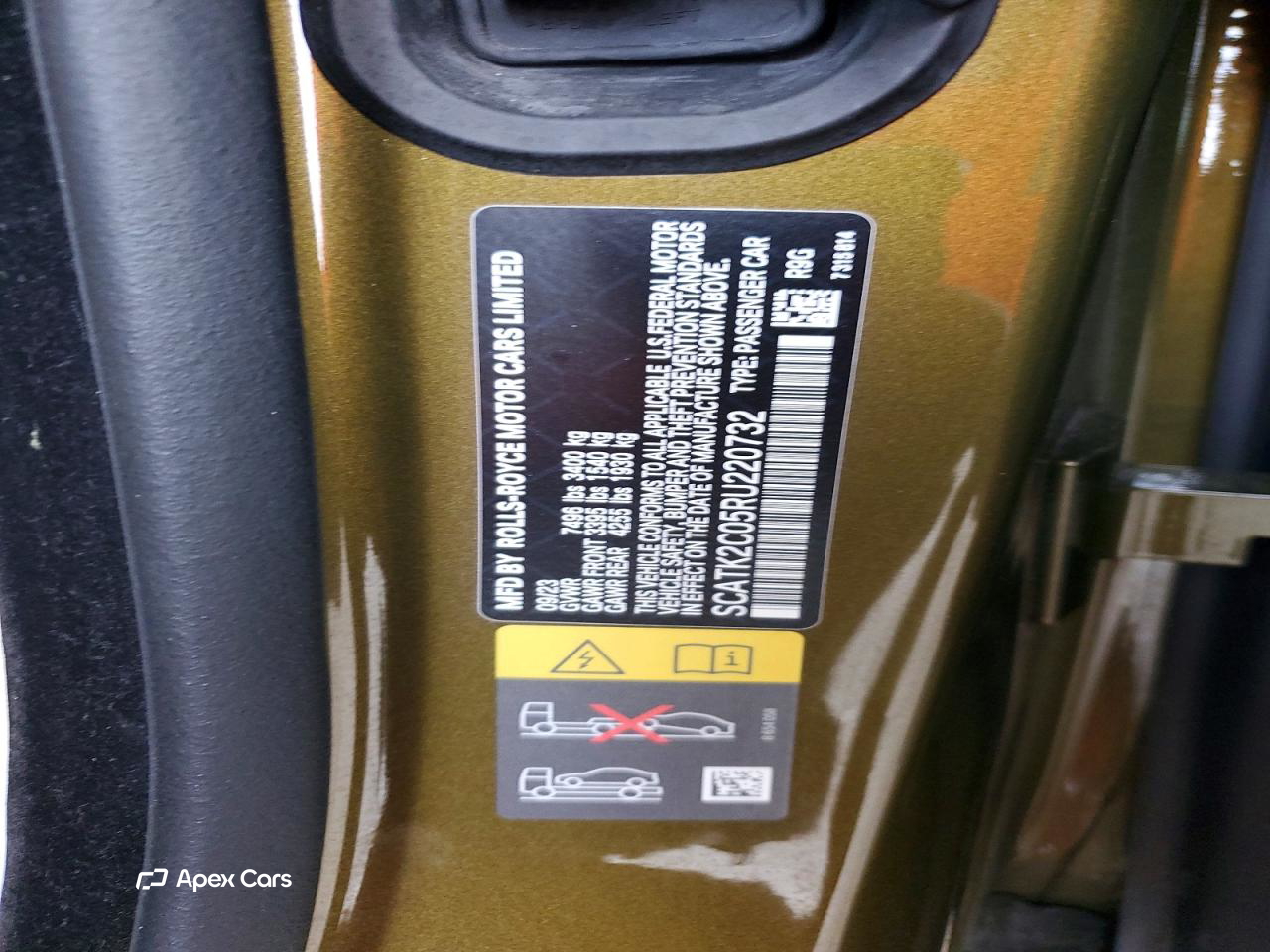 Rolls-Royce Spectre 2024