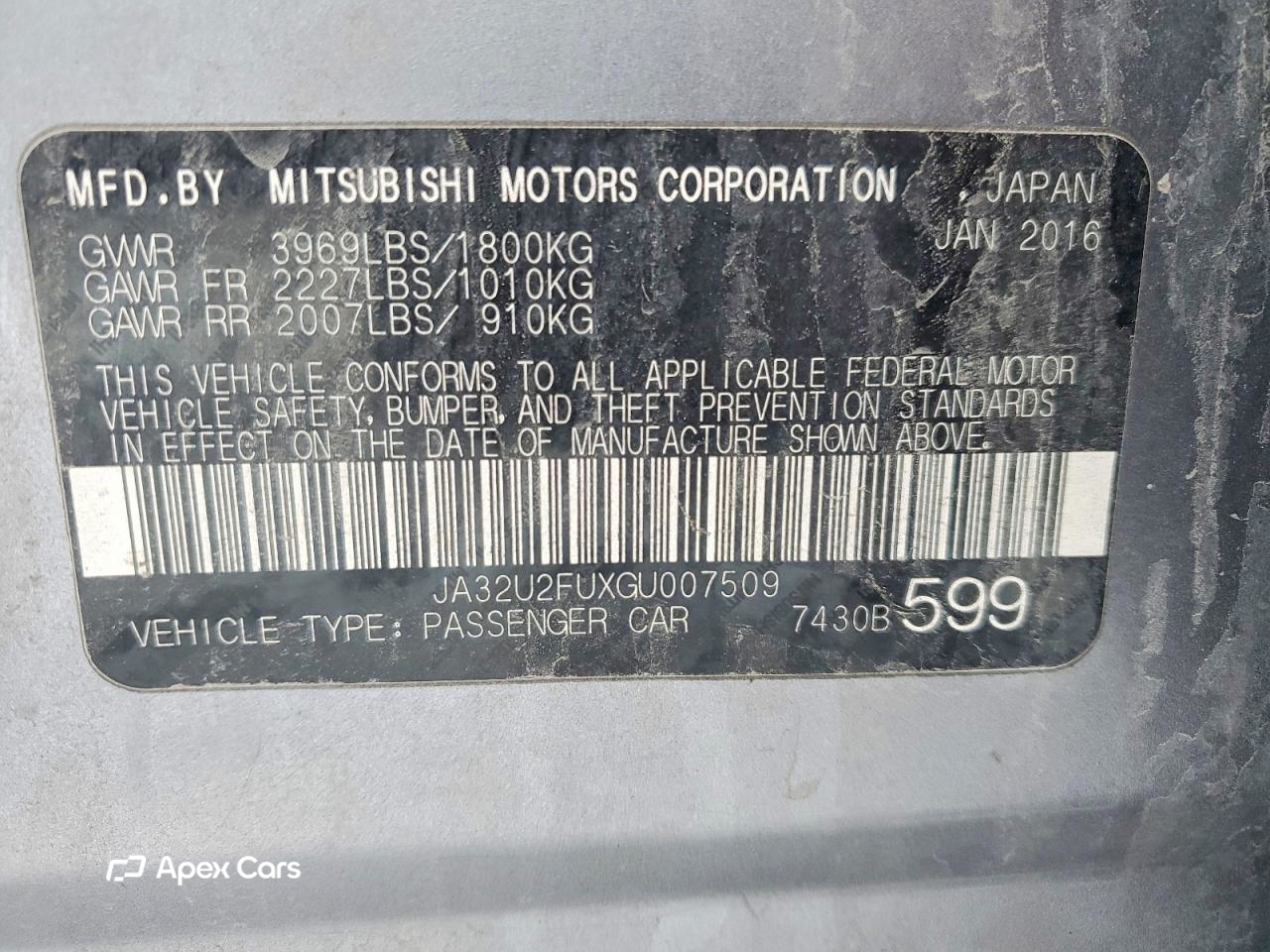 Mitsubishi Lancer 2016