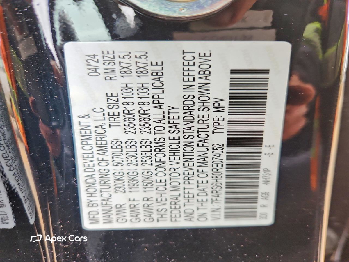 Honda CR-V 2024