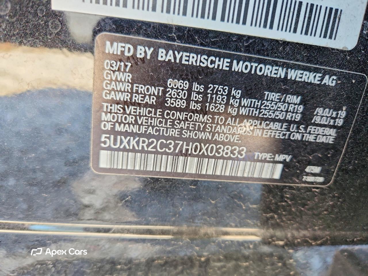 BMW X5 2017