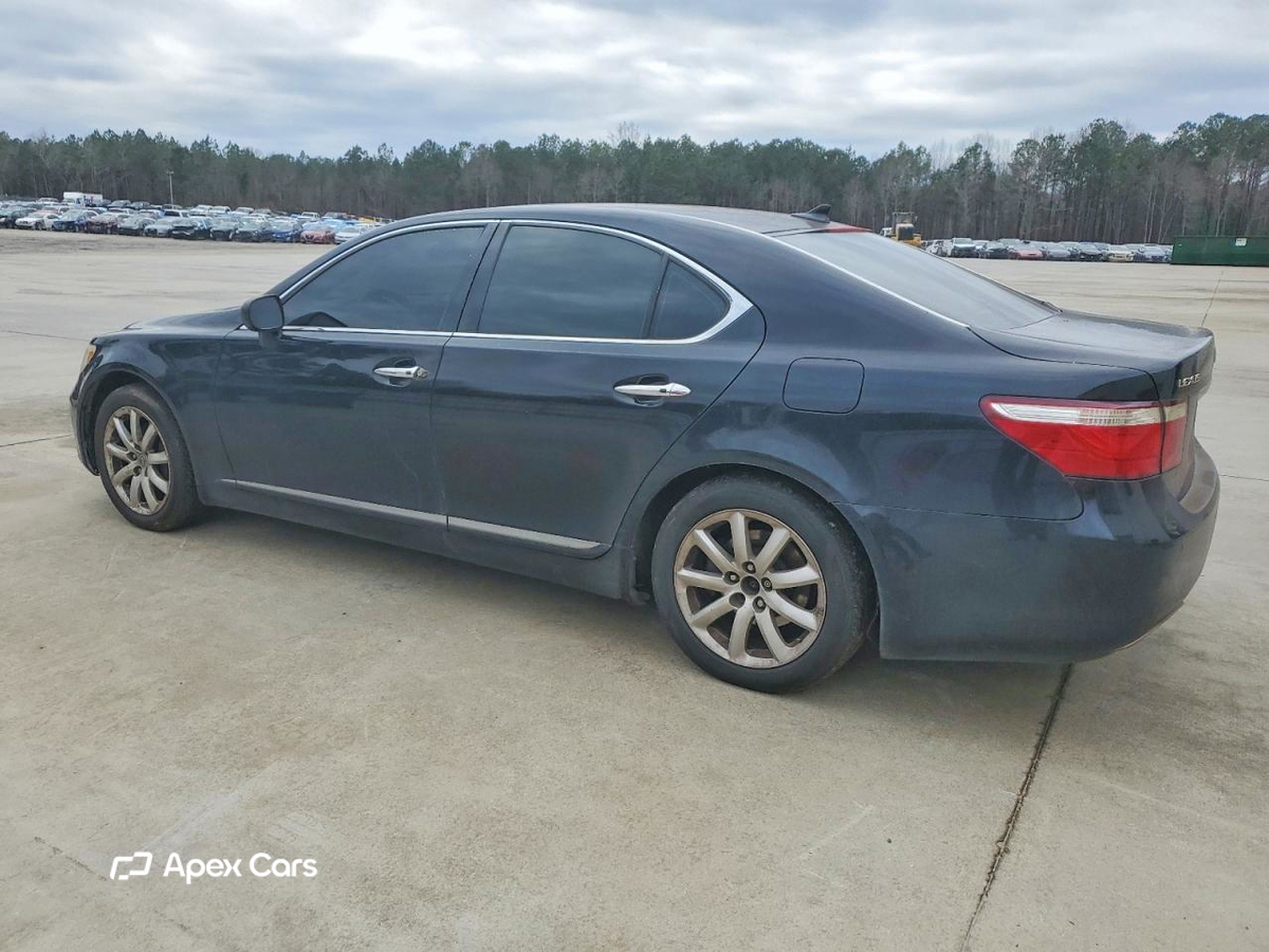 Lexus LS 2008