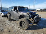 Jeep Wrangler 2017