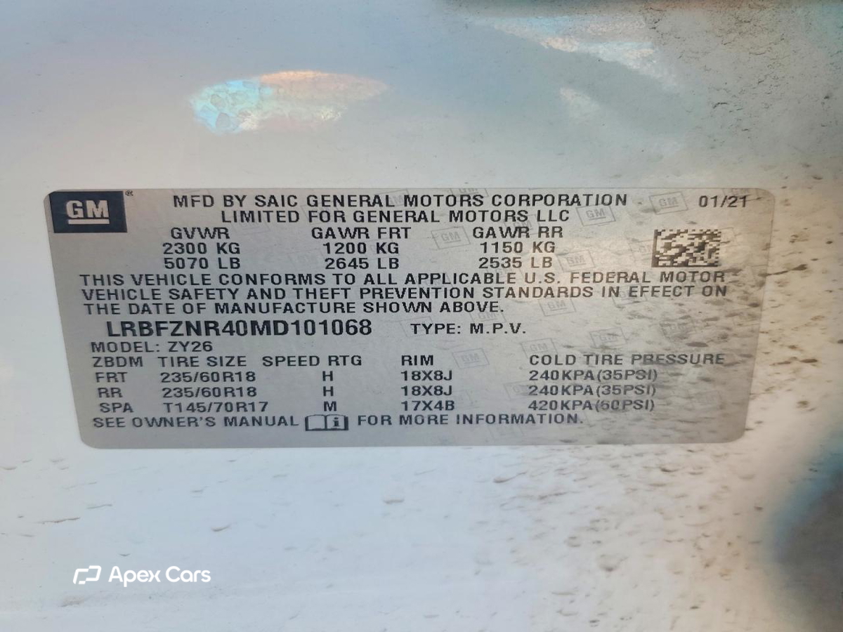 Buick Envision 2021