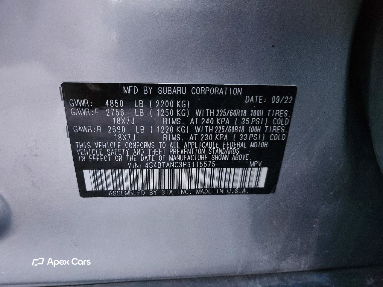 Subaru Outback 2023