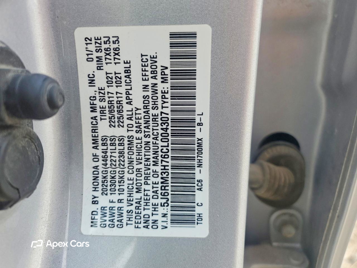 Honda CR-V 2012