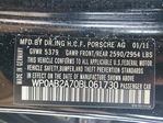 Porsche Panamera 2011