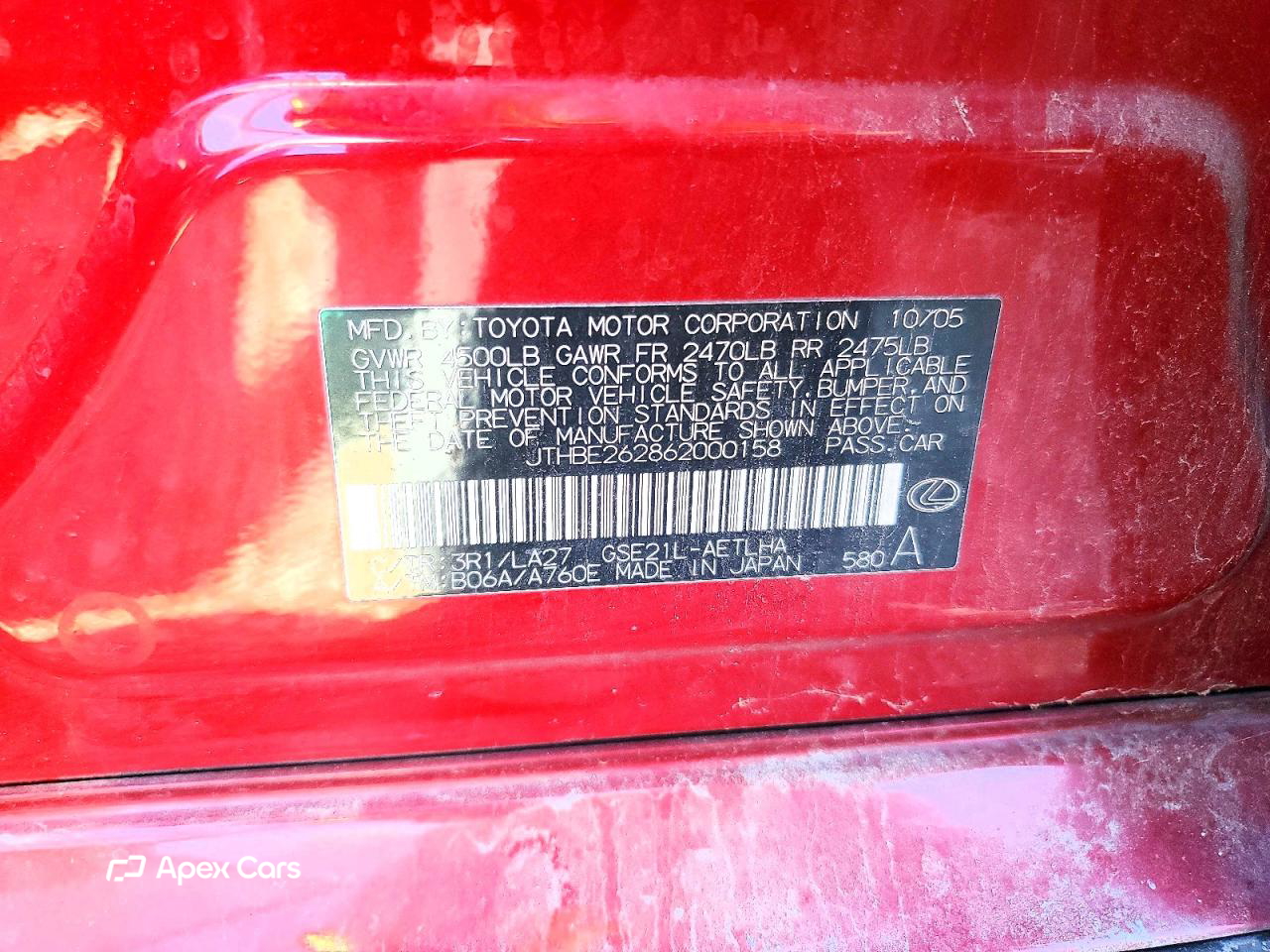 Lexus IS 2006