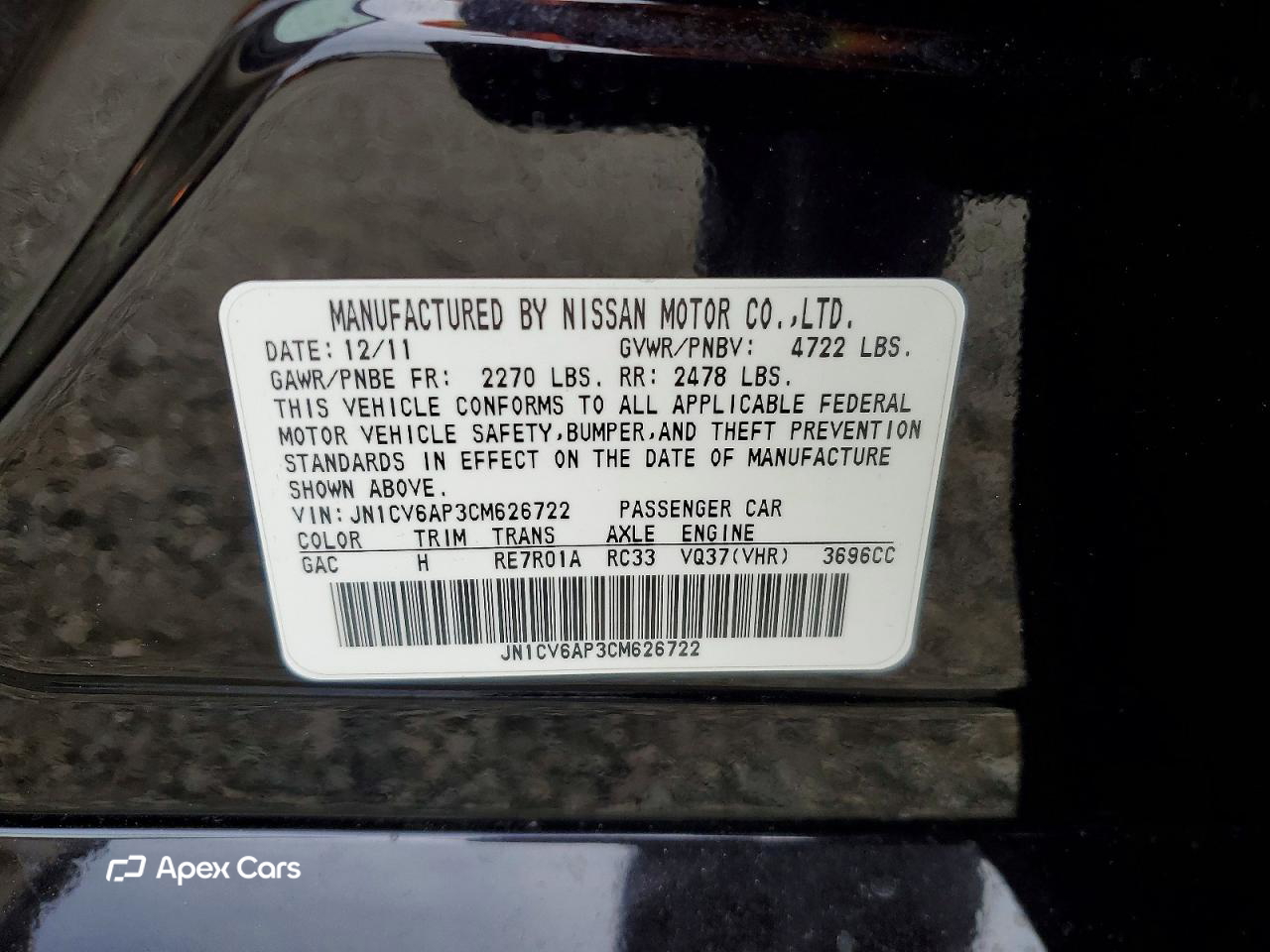 Infiniti G 2012