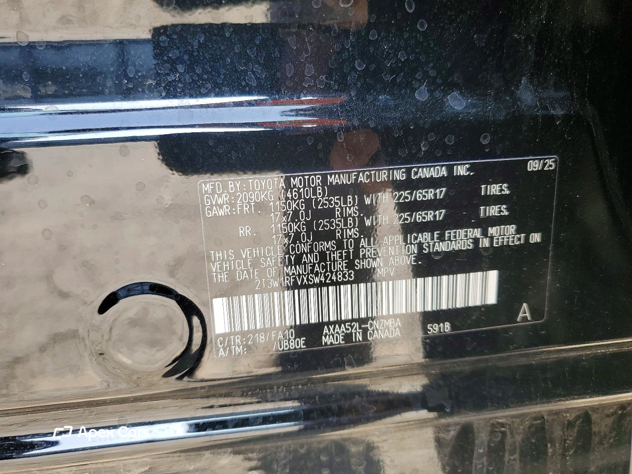 Toyota RAV 4 2025