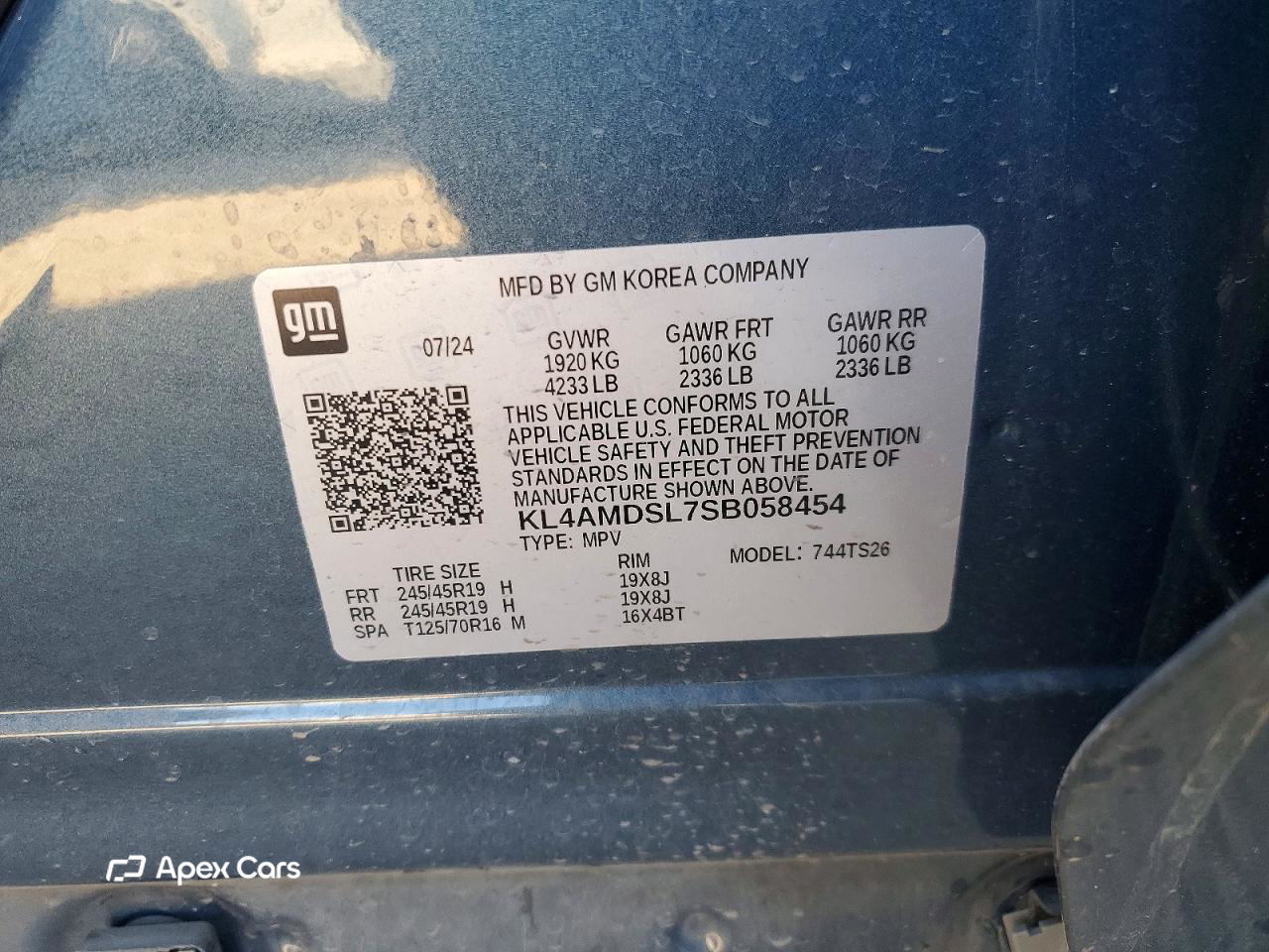 Buick Encore 2025