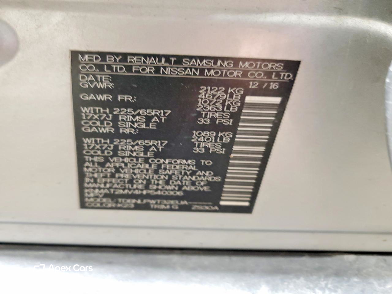 Nissan Rogue 2017