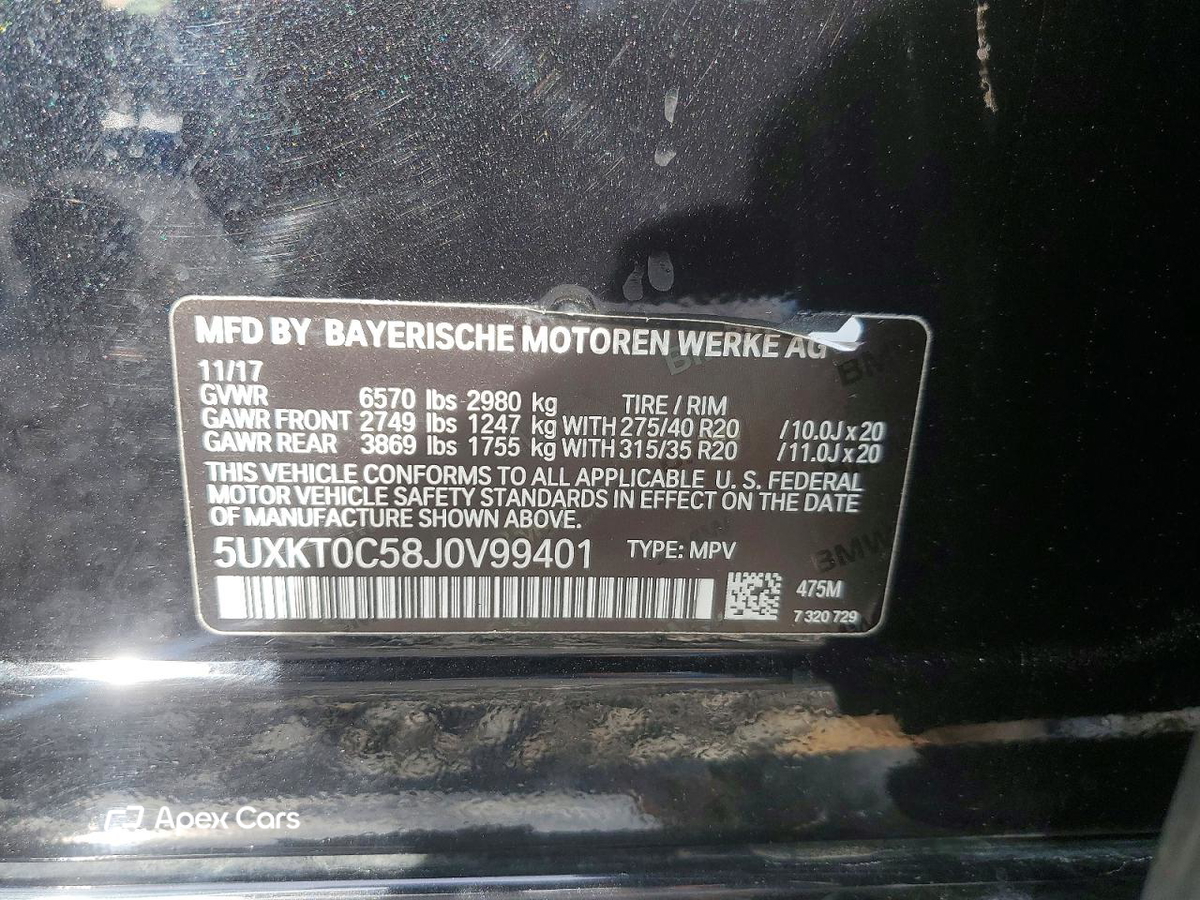 BMW X5 2018