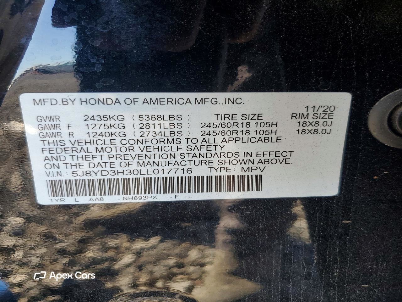 Acura MDX 2020