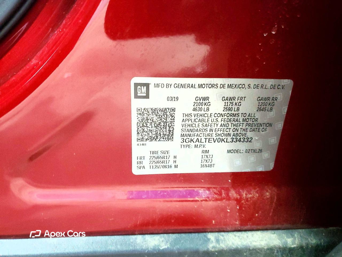 GMC Terrain 2019