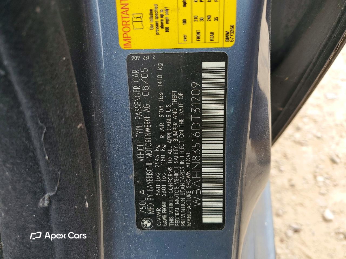 BMW Series 7 2006