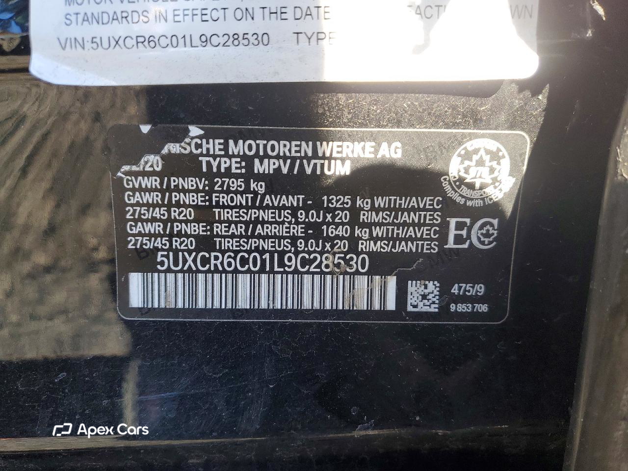 BMW X5 2020