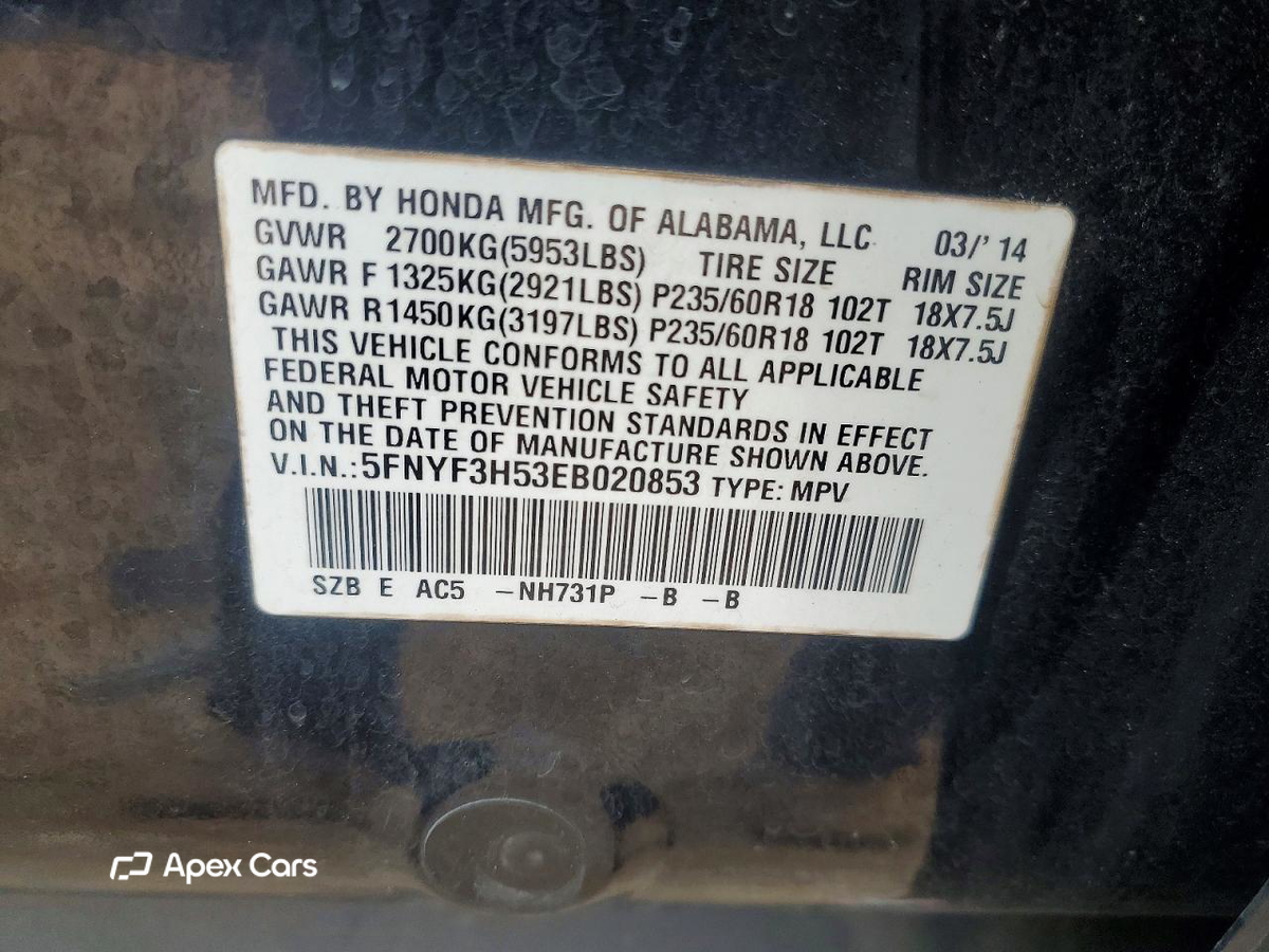 Honda Pilot 2014