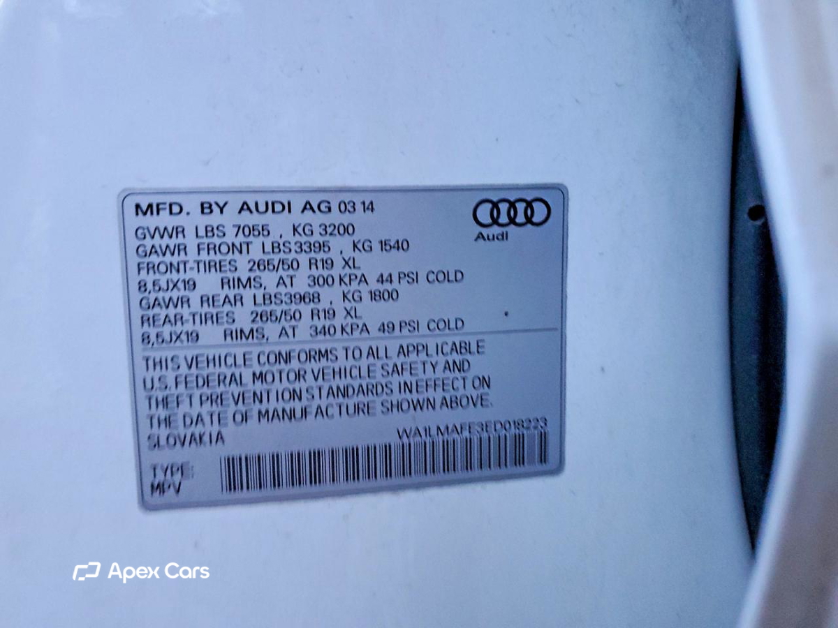 Audi Q7 2014