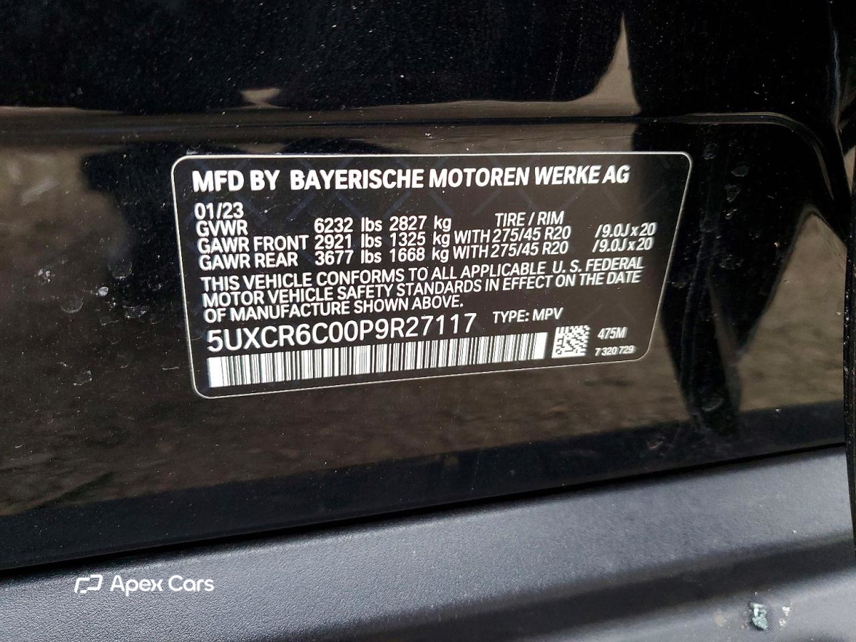 BMW X5 2023