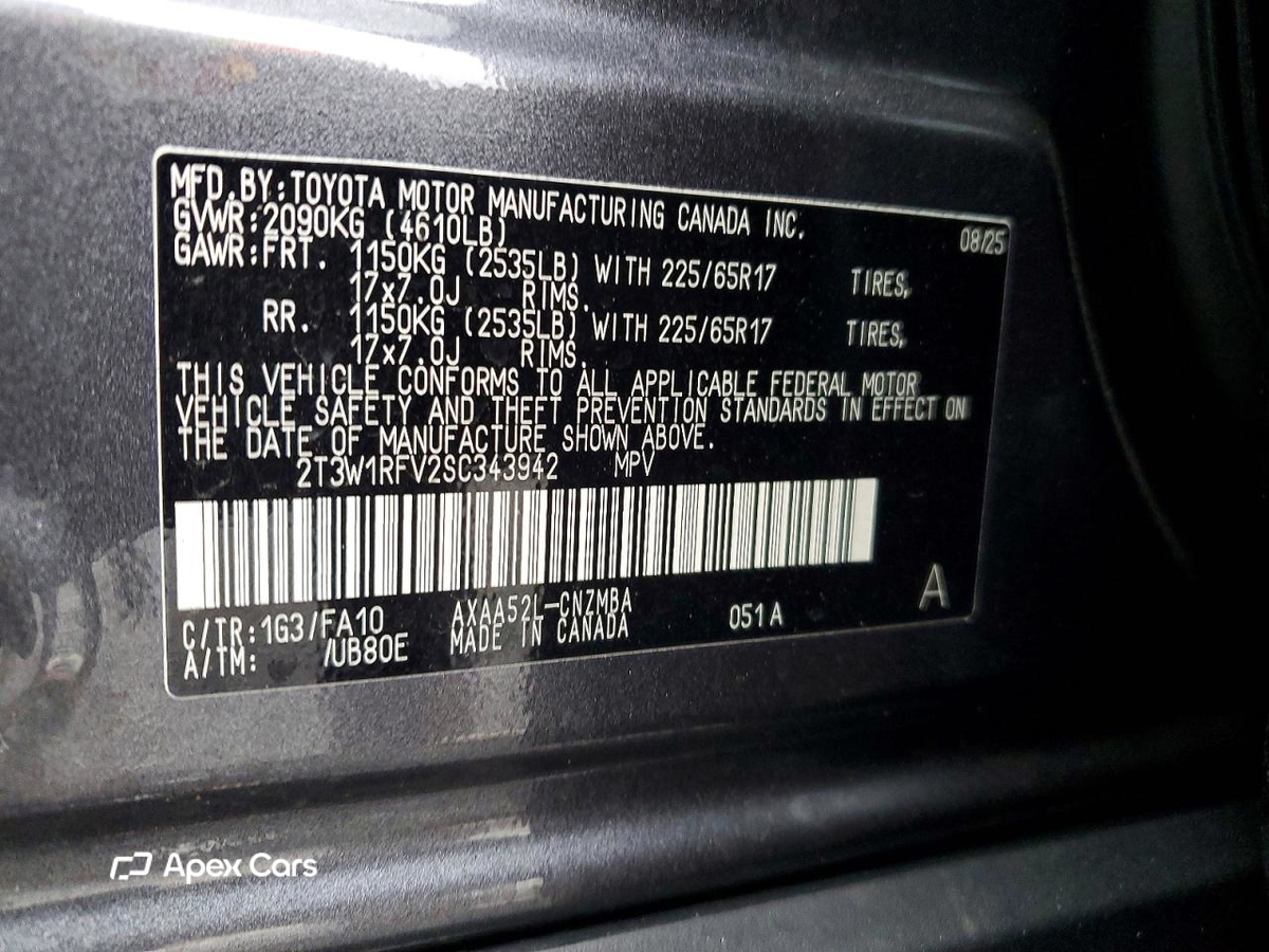 Toyota RAV 4 2025