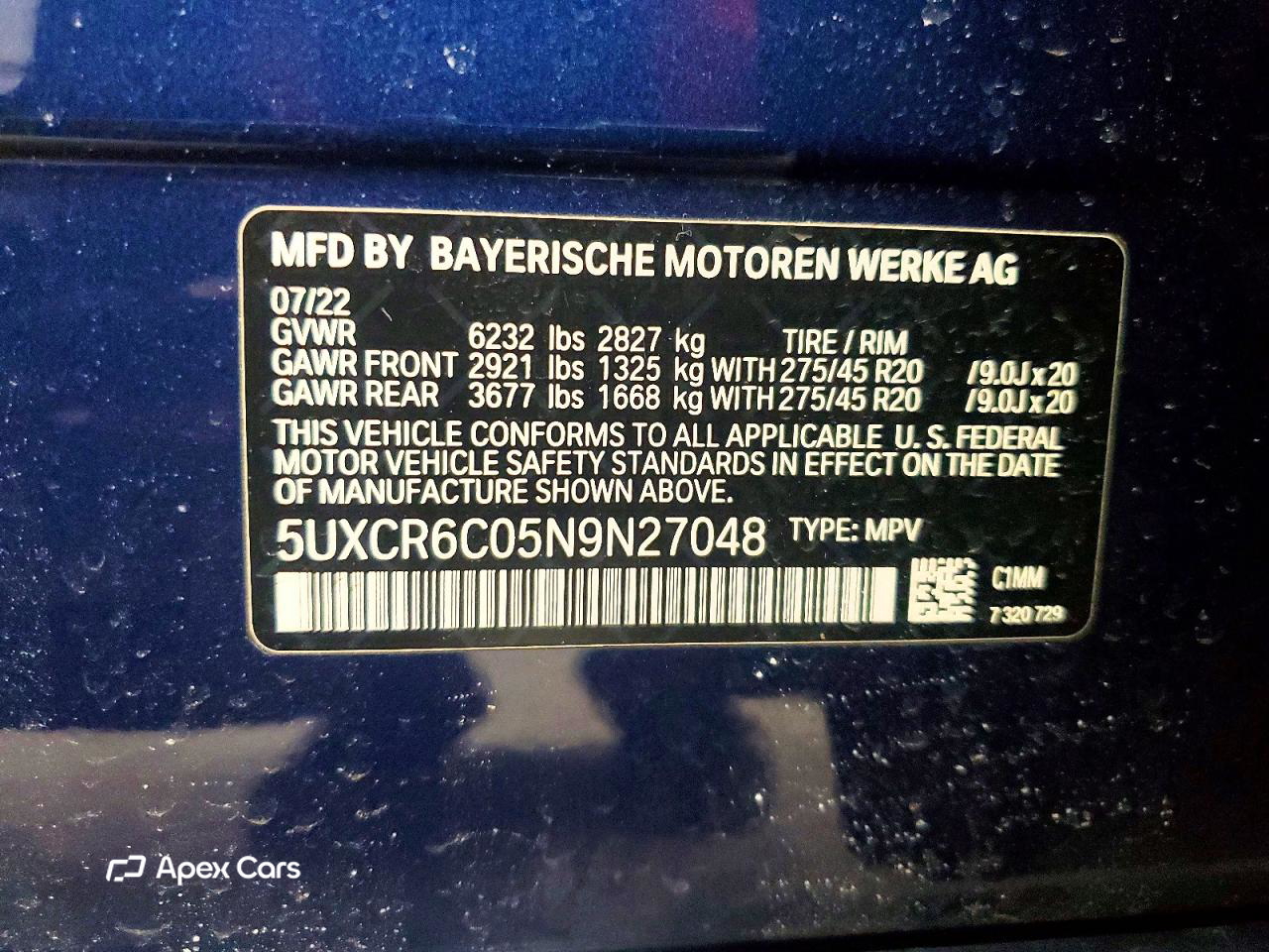 BMW X5 2022